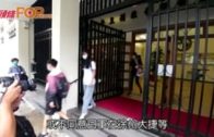 中史科抗日戰爭題惹爭議 考評局:內容符合考生認知