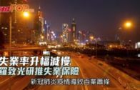 《星島申訴王》｜內地洗腎現生命曙光 港爸患末期腎衰竭北上洗血排毒續命