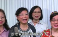 Charlie Kirk遭槍殺｜美政壇最具影響力保守派新星 推動年輕選民撐特朗普