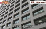 尖沙咀捱斬少年疑有「14K」背景 酒吧消遣後遭群煞斬傷