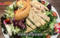 日食四餐谷肥30磅操肌  張振朗攞苦嚟辛挑戰自己