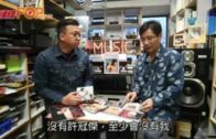 Music Chat歌神許冠傑金曲解碼