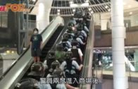 慈雲山「和你sing」抗議 警員入商場驅散