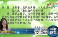 外勞司機｜運輸署輸入內地車長為紓緩人手短缺 司機若「秘撈」將取消工作資格