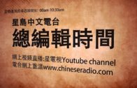 勞動節︱李家超探訪前線清潔工 了解垃圾徵費先行先試 承諾檢視安排