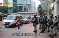 網民悼念梁凌杰墮斃一周年  防暴警太古廣場戒備