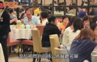 打風?｜天文台:低壓槽上或有低壓區發展 電腦模型盤古料9.19熱帶氣旋直吹香港