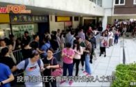 Charlie Kirk遭槍殺｜FBI發布槍手逃跑影片 屋頂行兇後跳下