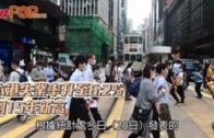 本港失業率升至6.2%  創15年新高