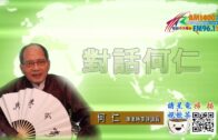 補充勞工優化計劃招聘會今起一連3天舉行  求職者願跨區工作:最緊要搵到工