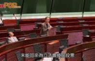 港人落在內地投票 林卓廷質疑有違法難追查