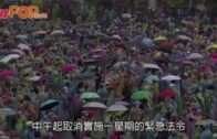 打風?｜天文台:低壓槽上或有低壓區發展 電腦模型盤古料9.19熱帶氣旋直吹香港