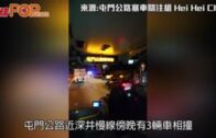 屯門公路2意外涉12輛車 車龍十多公里排至葵青