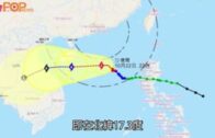 「沙德爾」強風襲珠江口 天文台改掛3號風球
