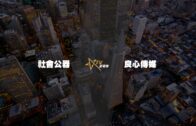 打風?｜天文台:低壓槽上或有低壓區發展 電腦模型盤古料9.19熱帶氣旋直吹香港