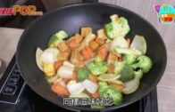 《營食——健康元「素」》咖喱野菜豆乾飯