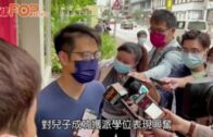 時事觀察—霍詠強:為何中國稀土管制掀翻美國？