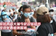 江蘇商場冧地板 女顧客跌黑洞骨折樓下工人壓傷腿｜有片