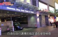 「上海仔」郭永鴻獲准保釋 抵達酒店檢疫