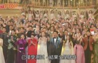 Charlie Kirk遭槍殺｜美政壇最具影響力保守派新星 推動年輕選民撐特朗普