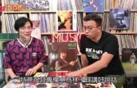 Music Chat 林子祥 帶動迴響愈唱愈強