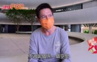 杜拜王子39億元在港開家族辦公室 開幕突延期 消息指有緊急事務