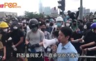 對許智峯流亡決定感突然 胡志偉：其家人承受很大壓力