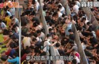 香港動漫節 因疫情宣布停辦