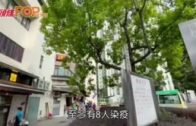 半山干德道裝修中單位疑短路冒黑煙 大批住戶疏散消防救熄