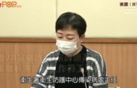 增78宗確診29宗源頭不明 張敬軒演唱會工作員工染疫