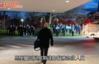 Charlie Kirk遭槍殺｜FBI發布槍手逃跑影片 屋頂行兇後跳下