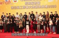 TVB頒發長期服務獎 服務20年陳百祥望疫情快完