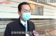 陳智思：特首由選舉產生 認受性更大有利施政