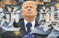 2025年公眾假期公布 農曆年請兩日放足9日 一假期請1日可連放5日