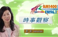 外勞司機｜運輸署輸入內地車長為紓緩人手短缺 司機若「秘撈」將取消工作資格