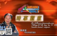 數字人民幣​擴大在港試點 開立只需手機號 單筆支付上限2000元 6步增值教學方便北上