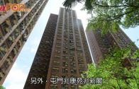 Charlie Kirk遭槍殺｜美政壇最具影響力保守派新星 推動年輕選民撐特朗普