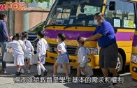 Charlie Kirk遭槍殺｜美政壇最具影響力保守派新星 推動年輕選民撐特朗普