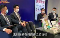 青馬大橋工人爬欄杆維修 途人誤當跳橋惹虛驚