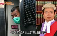 八鄉裝貨工疑被鐵枝打中頭 重創浴血昏迷送院亡