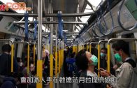 Charlie Kirk遭槍殺｜美政壇最具影響力保守派新星 推動年輕選民撐特朗普