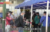 Charlie Kirk遭槍殺｜FBI發布槍手逃跑影片 屋頂行兇後跳下