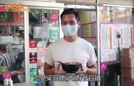 打風︱雙颱輪流襲港?天文台調高下周二風力預測 AI預報揭示風暴強度