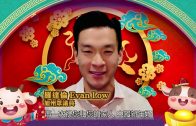 《星島申訴王》｜內地洗腎現生命曙光 港爸患末期腎衰竭北上洗血排毒續命