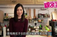 Khaby Lame｜網紅「無語哥」開啓中國行 玩轉北京天津