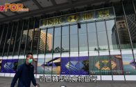 單車節2025｜11.30舉行 明早10點開始報名 共開放6000名額 首設「世界大學盃」