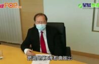 星電視新聞 | 高院審理俄勒岡小城禁露宿政策 | 哥大反戰示威蔓延 耶魯大學多人被捕