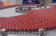 美國兩軍機30分鐘內南海相繼墜毀 5機組人員全獲救