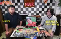 Music Chat 呂方 長為妳唱戀之歌