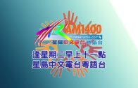 星島申訴王｜跟車太貼亂切線成快速公路炸彈 致命意外年升67% 袁偉豪作安全示範